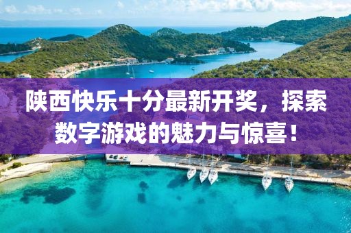 紫色蒲公英 第18頁