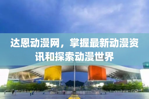 云煙 第17頁