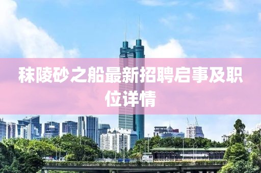 烈酒酌喉 第19頁
