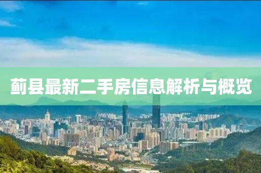 2025年1月5日 第4頁(yè)