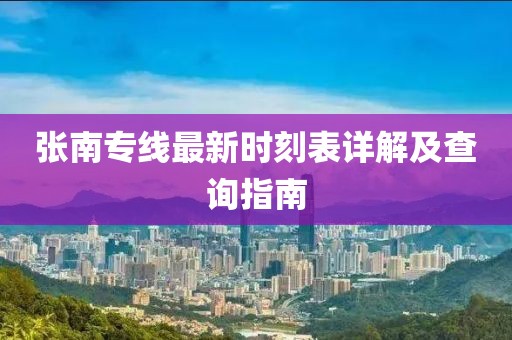 網(wǎng)站首頁 第726頁