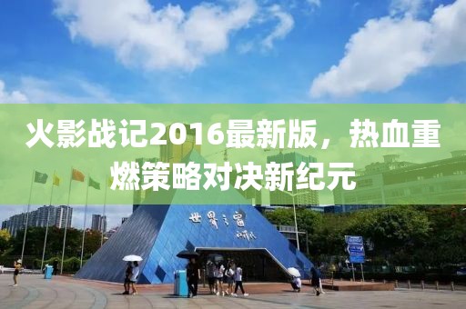 2025年1月13日