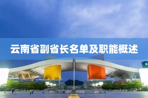 莓噠 第16頁