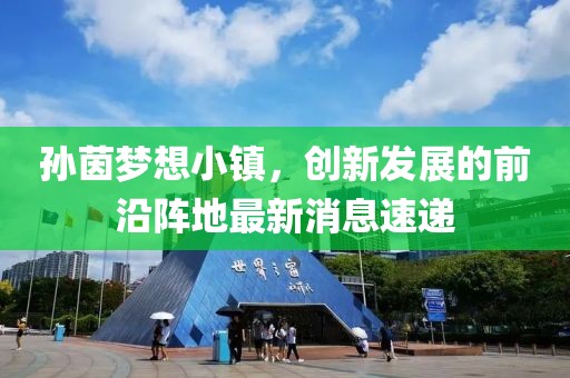 未見天晴 第15頁