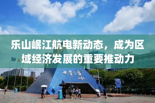 萌比小歐巴 第15頁