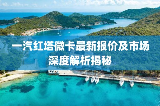云朵有點(diǎn)甜 第15頁