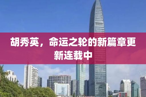 萌比小歐巴 第14頁