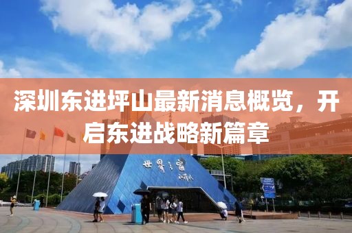星星打烊 第13頁
