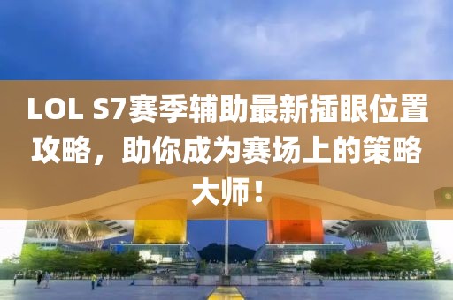 第1360頁