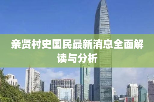 淚咽卻無(wú)聲 第12頁(yè)
