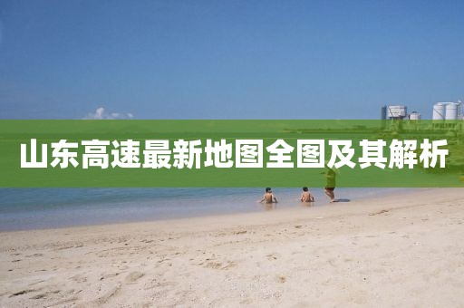 繁星點(diǎn)點(diǎn) 第12頁(yè)