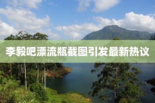 第1307頁