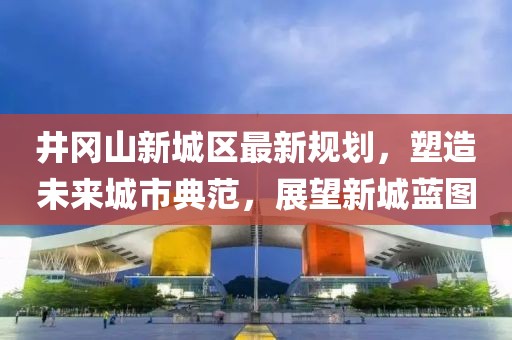 幾番春暮 第13頁