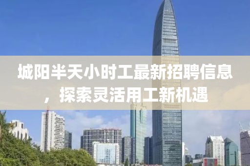 最完美的 第13頁(yè)