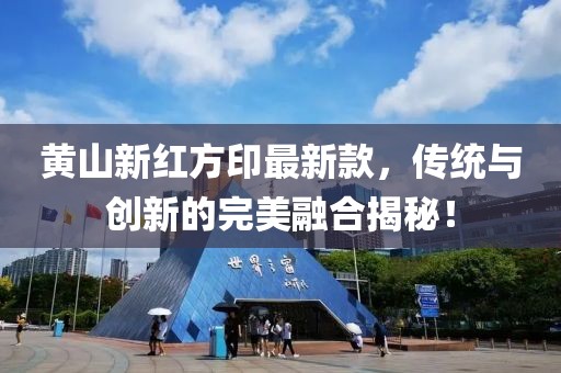 暴雨與狂風(fēng) 第12頁(yè)