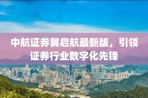 2024年11月 第62頁