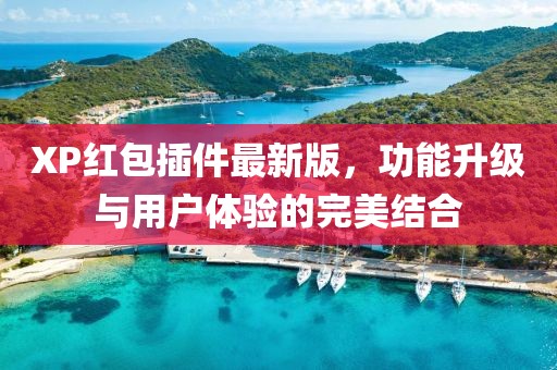 寡言難癮 第12頁