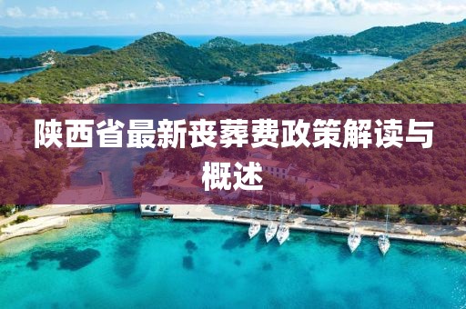 產(chǎn)品中心 第320頁
