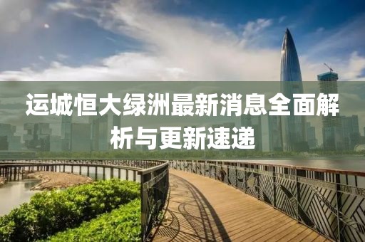 云朵有點(diǎn)甜 第13頁(yè)