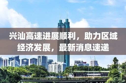 淡年華失青春 第29頁