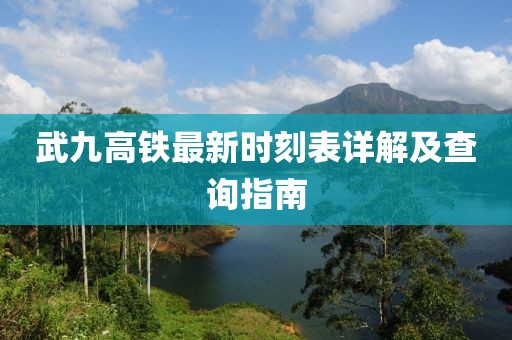 只剩驕傲 第13頁