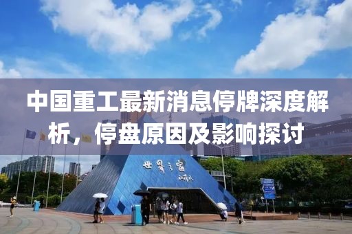 寂寞安撫 第11頁