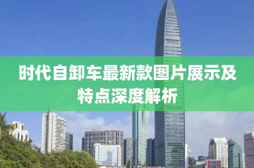 若水盈盈 第26頁