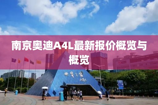 寰鸞 第12頁