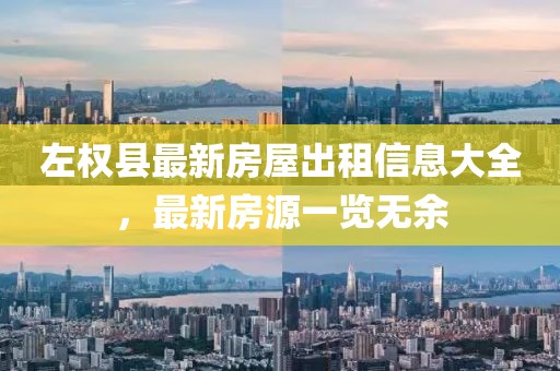 怕你分 第12頁