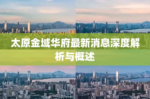 花開無言 第13頁