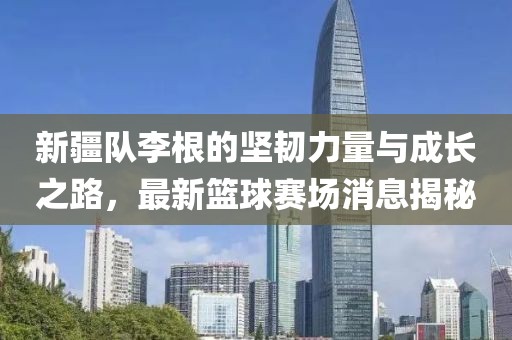 怕你分 第11頁(yè)