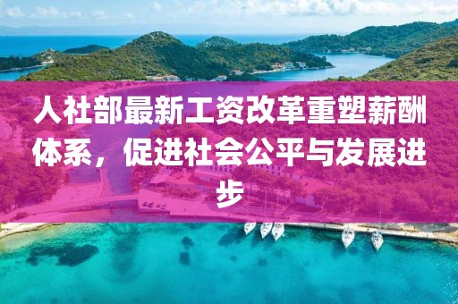 江南煙雨斷橋殤 第12頁