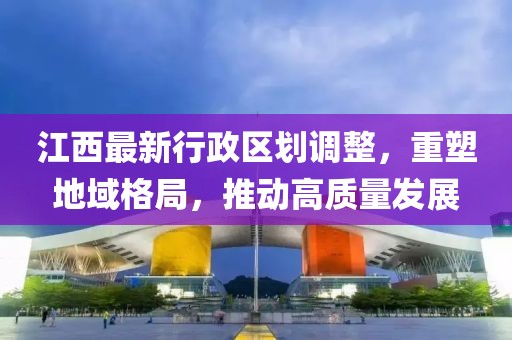 淚咽卻無聲 第10頁
