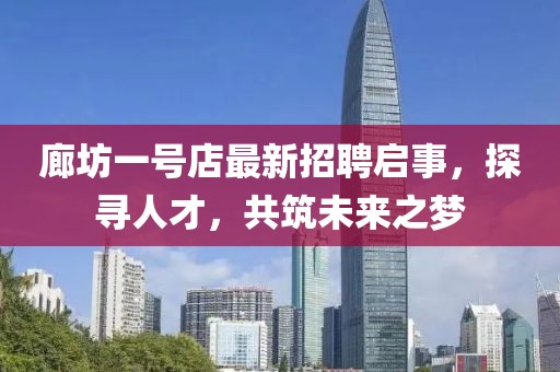 芊茗靜語 第12頁