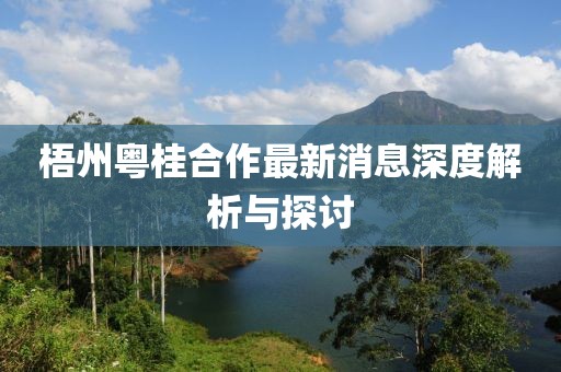 嗜夢 第11頁