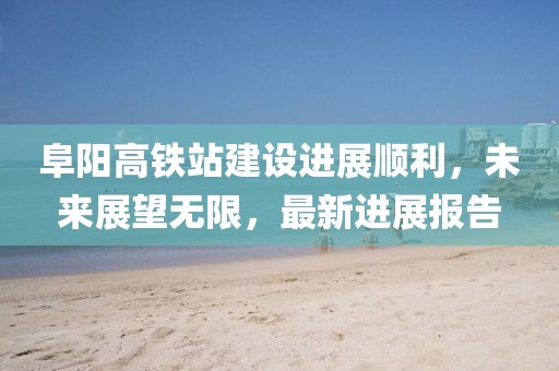 北歡 第12頁(yè)