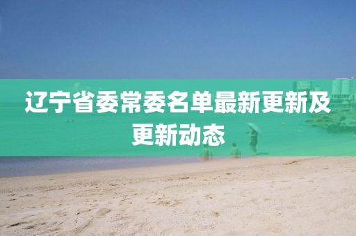千里清秋 第27頁(yè)