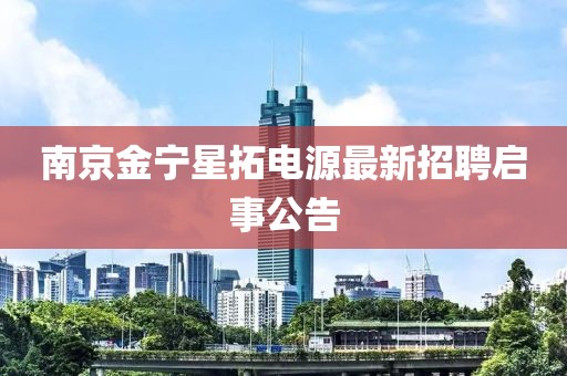 巧了我就是酷 第11頁(yè)