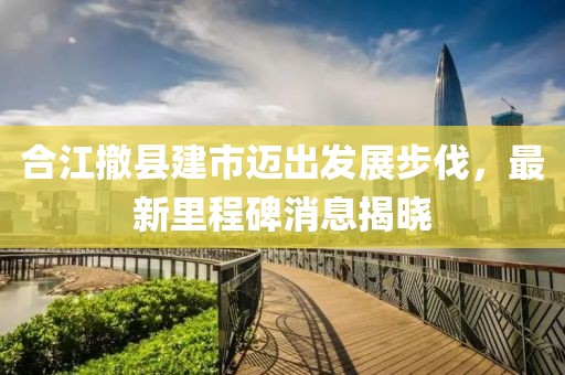 初告白 第9頁(yè)