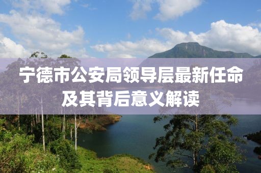 嗜夢 第10頁
