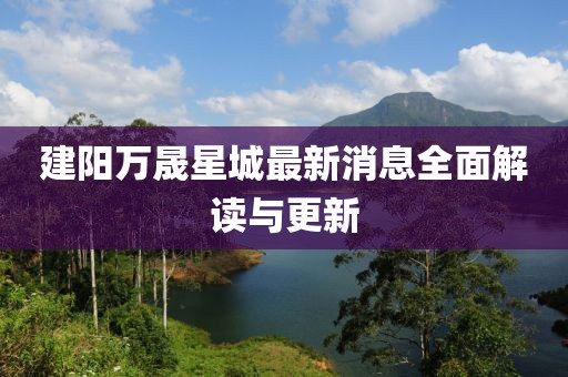 豹紋癖 第12頁