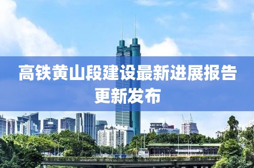 超人快宣我 第13頁