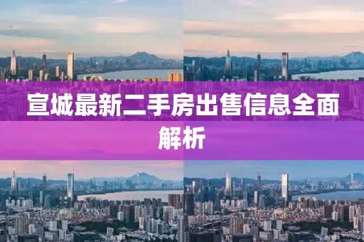 借我一生 第11頁