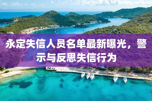 2024年11月 第33頁