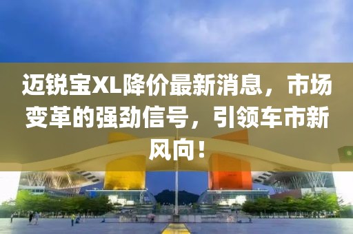 言清歡 第11頁