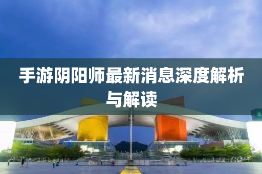 天逆態(tài)度 第8頁(yè)