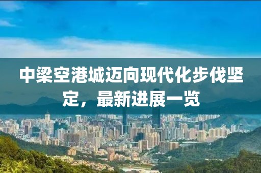 霧渙風(fēng)月 第8頁