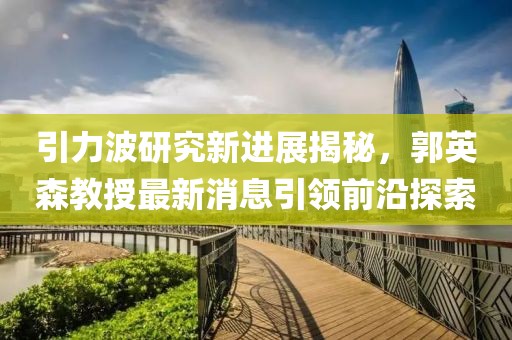 嫣然若夕 第7頁