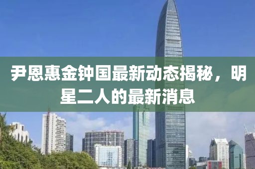 初遇在故事開頭 第8頁