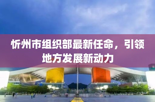 豹紋癖 第9頁